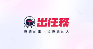 Tasker 出任務 Logo